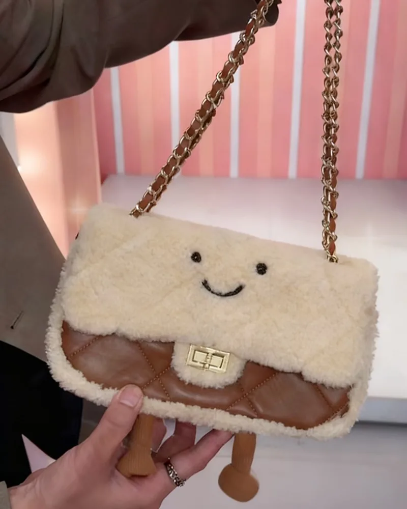 Sunny Quilted Fluffy Bag