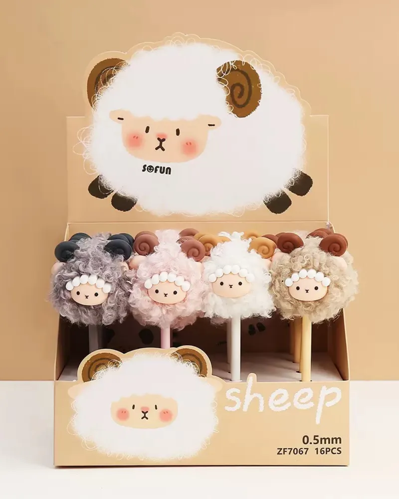 Fluffy Sheep Pen